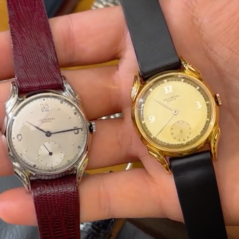 UG-Alessandro-Banner3